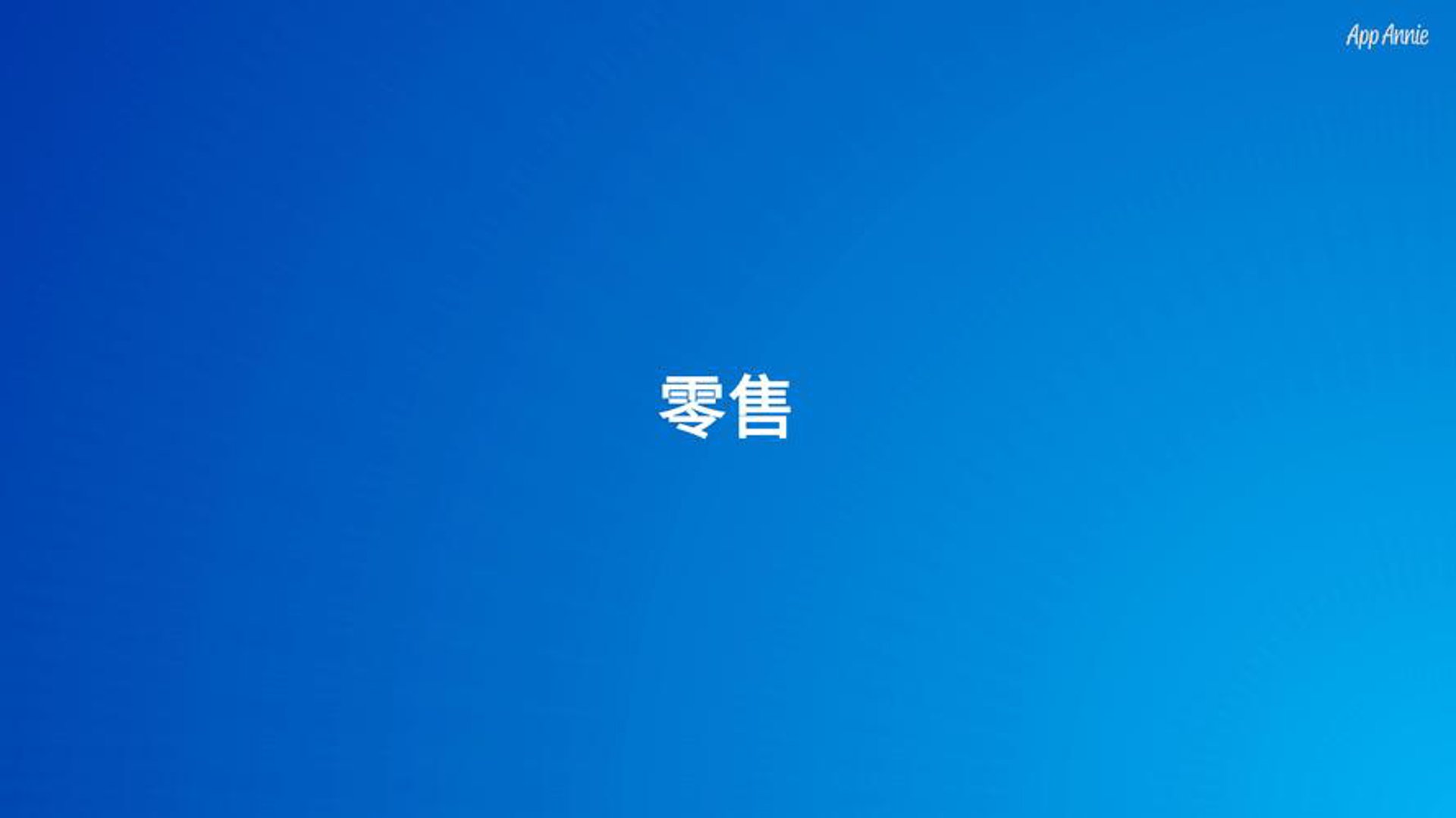 艾莱克国际贸易