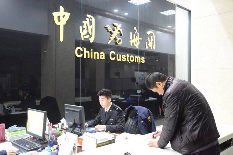 报关报检代理行业的最新动态