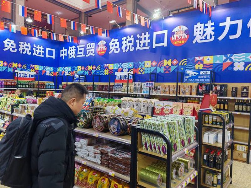 货物进出口：掌握高效通关的秘籍