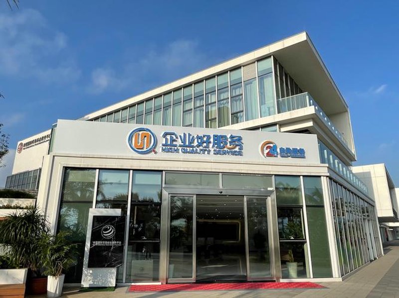 货物进出口：构建全球贸易桥梁